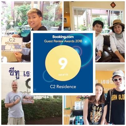 C2 Residence Lampang Zewnętrze zdjęcie